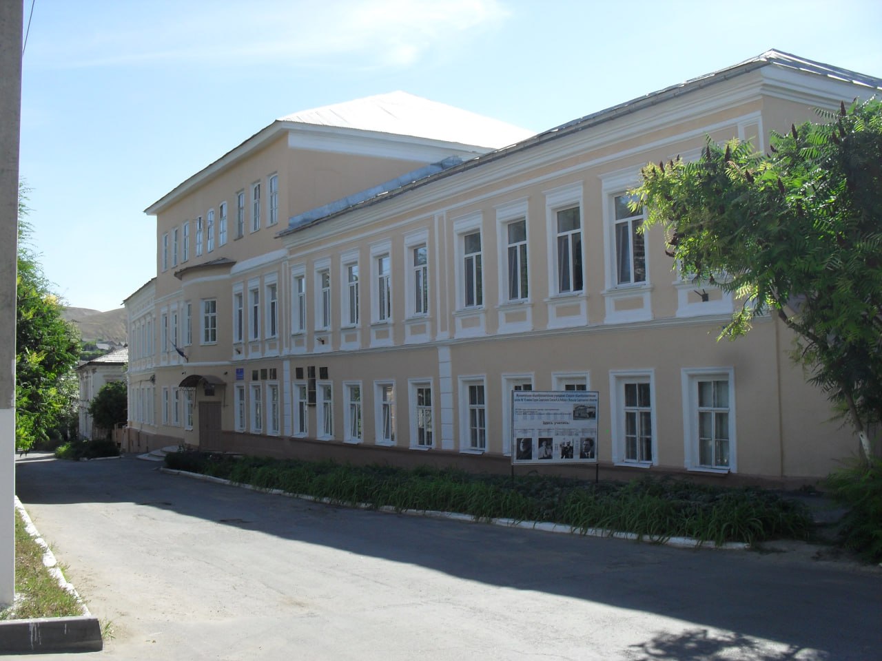 В Саратовской области сбываются мечты родителей о комфортных условиях обучения для их детей